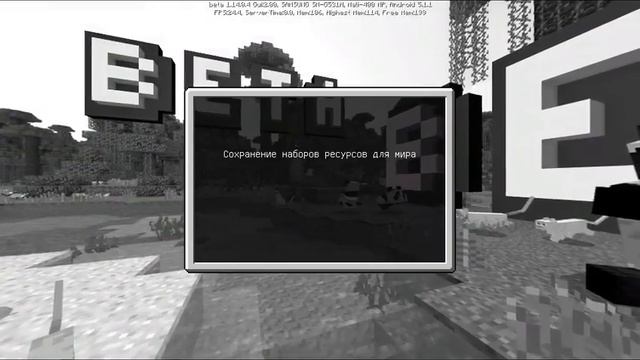 Как скачать мод на Херобрина в Майнкрафте на телефон смотреть онлайн