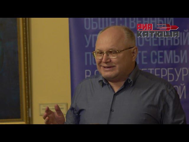 Евгений Вологин: «Влияние символов на мировосприятие современной молодёжи»