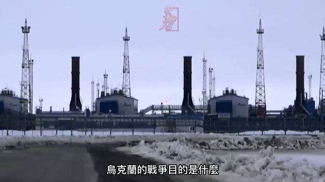 烏軍目標——直指克里米亞，摧毀俄佔領軍信心！
