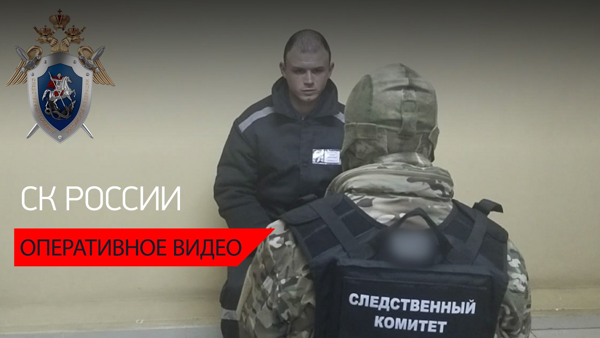 В Луганске вынесен приговор украинскому военнослужащему