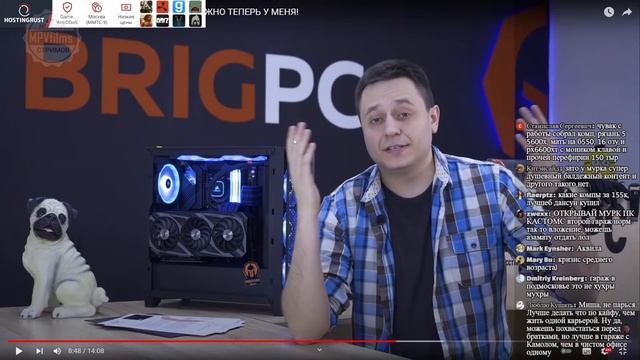 НЕСОСТОЯВШИЕСЯ БИЗНЕС ИДЕИ МУРКА С МЭДОМ \ КОМОЛ ХОЧЕТ ОТКРЫТЬ СВОЙ КАНАЛ смотреть онлайн