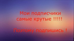 Prey Day _ охота за формой IRSF.mp4