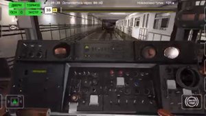 работаю оборотным машинистом