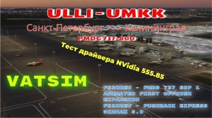 MSFS 2020 / ULLI-UMKK /PMDG B-737-800 (RA-73103) / FS2Crew / VatSim