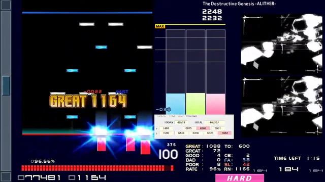 BMS Streaming смотреть онлайн