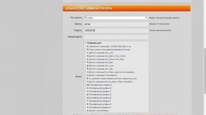 как создать свой сервер в кс 1.6 на хостинге