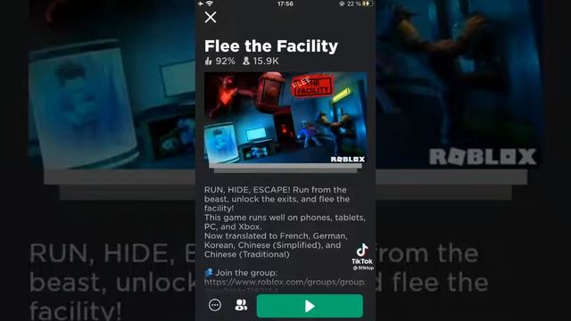 Карты в Роблокс которые ты 100% искал!!!|тик ток| смотреть онлайн