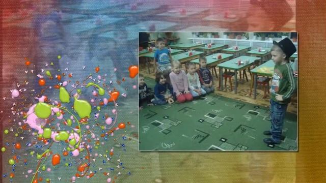 Презентационный ролик ко Дню Воспитателя 720p