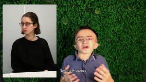 Видео-визитка проекта "Чистое сердце"