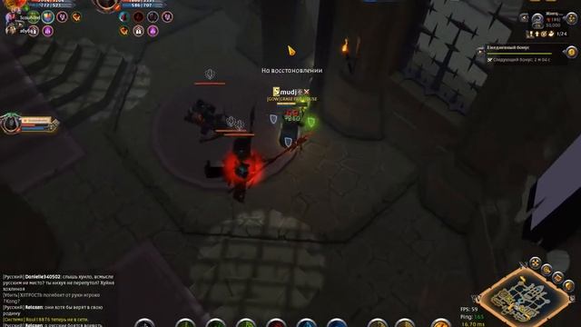 бой с тотал анархией в т8 статике смотреть онлайн