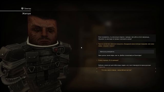 ✅ ПРАВИЛЬНЫЙ СТАРТ ДЛЯ НОВИЧКА В СТАЛКРАФТ! ☢️ STALCRAFT - СТАЛКРАФТ