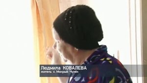 Мощный оползень в хуторе Мокрый Чулек