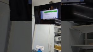 XBOX 360 Elite + xKey (Инструкция к применению)