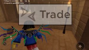 ЧТО ТАКОЕ ROBLOX PREMIUM | Роблокс Премиум