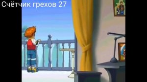 Соник икс 1-3 серий все грехи и ляпы