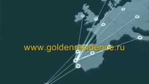 Недвижимость на Мадейре - Почему именно Мадейра?