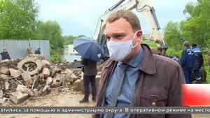Прорыв дамбы