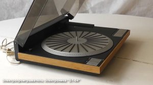 Электропроигрыватель "Электроника Б1-04" СССР 1980 г. "Elektronika B1-04"