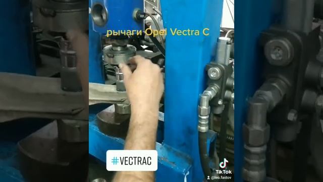 Рычаги Opel Vectra C. Реставрация. 0671013060. #реставрация #опельвектра #сто