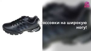 Спортивный стиль 2021 Мужские кроссовки Adidas