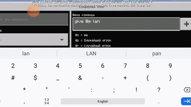 Бесконечные разочарование minecraft смотреть онлайн