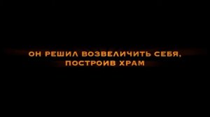 храм святой Софии