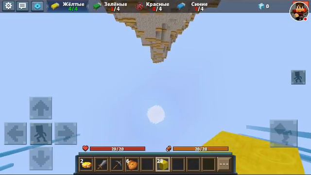 Стараемся сделать так сказать самую короткую катку в бедварс смотреть онлайн