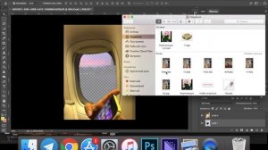 Как быстро заменить фон в фотошопе. Инструмент быстрое выделение.