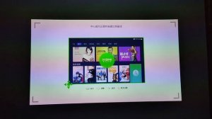 Меню и настройки проектора XGIMI H3 (актуально дляXgimi RS Pro, XGIMI Z8x, XGIMI Z6, Z6x)