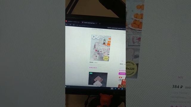 Какие фото лучше продают ?!