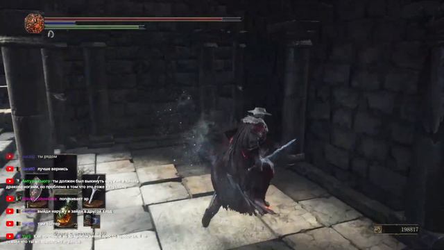 Пик Древних Драконов | Dark Souls 3 прохождение №13 смотреть онлайн