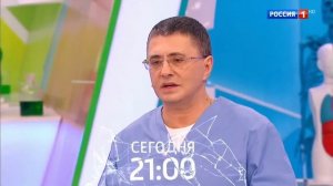 О вреде бытовой химии. Программа О САМОМ ГЛАВНОМ