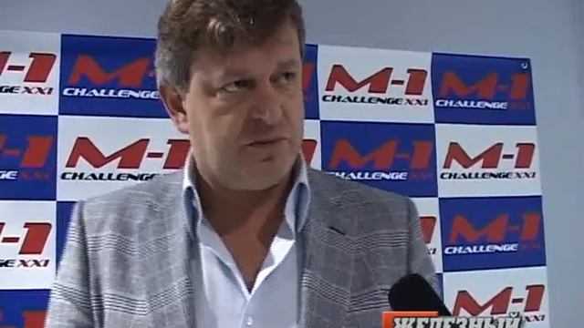 след бой Емельяненко.flv смотреть онлайн