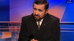 Здесь и сейчас 16.09.1999