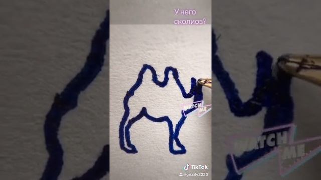 Простой способ, как нарисовать верблюда. A simple way to draw a camel.