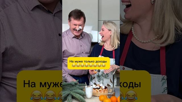 У кого так же?))