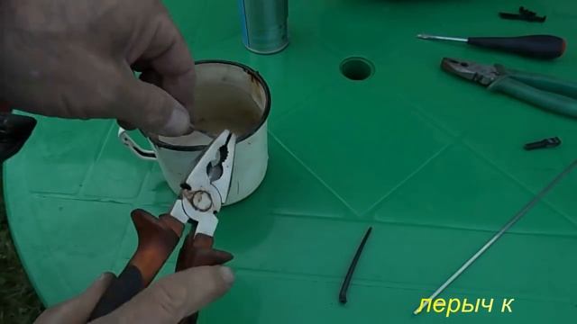 Резец из щётки стеклоочистителя авто.