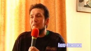 Вадим Чернобров. Исследования и экспедиции Космопоиска в 2013 г.