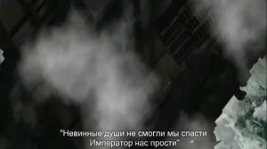 HMKids - Exterminatus.flv