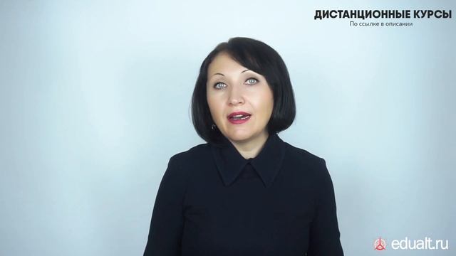 Подписи и печати в трудовом договоре - Елена Пономарева