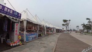 Путешествие в Китай на Жёлтое море #2 Центральный парк Жичжао и пляж