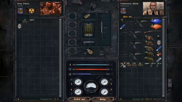 ПОВЕРТАЄМО ХАБАР ТОРГОВЦЕВІ ↯ S.T.A.L.K.E.R.: Чисте Небо Проходження #5 смотреть онлайн