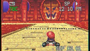 Mario Kart: Super Circuit Anti-Piracy Screen/Measure