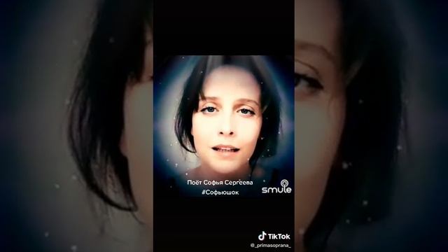 Спи, ночь в июле (Колыбельная)