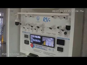 RVi-IPC52Z4i