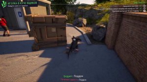 GOAT SIMULATOR 3 Иголка в куче ящиков HD PC