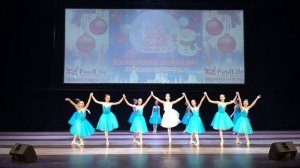 "Вальс" Образцовый ансамбль классического танца "Элегия"