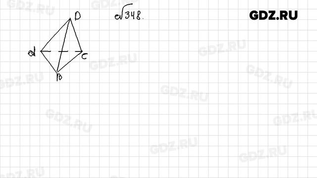 № 301-400 - Геометрия 10 класс Латотин смотреть онлайн