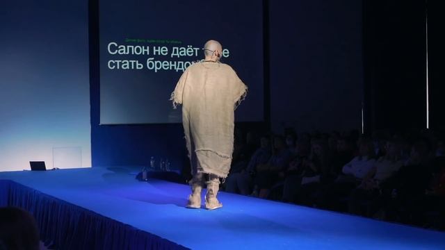 Мотивация для Парикмахера | Развитие и Отношение | Часть 1 смотреть онлайн