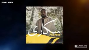 Samara Ft A.L.A & Balti X Sanfara X Nordo X Jenjoon X Kaso X Blingos X Mr sina X Tati G13 | Mix 202